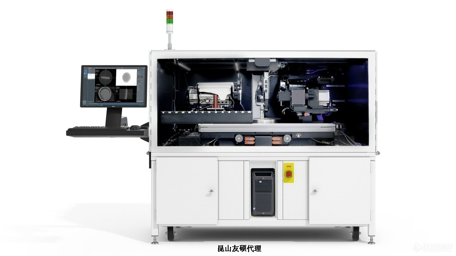 张掖蔡司张掖X射线显微镜